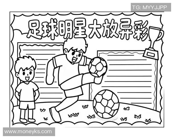 足球明星简笔画全攻略轻松绘制你最爱的球星形象